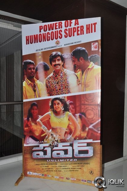 Power-Movie-Success-Meet